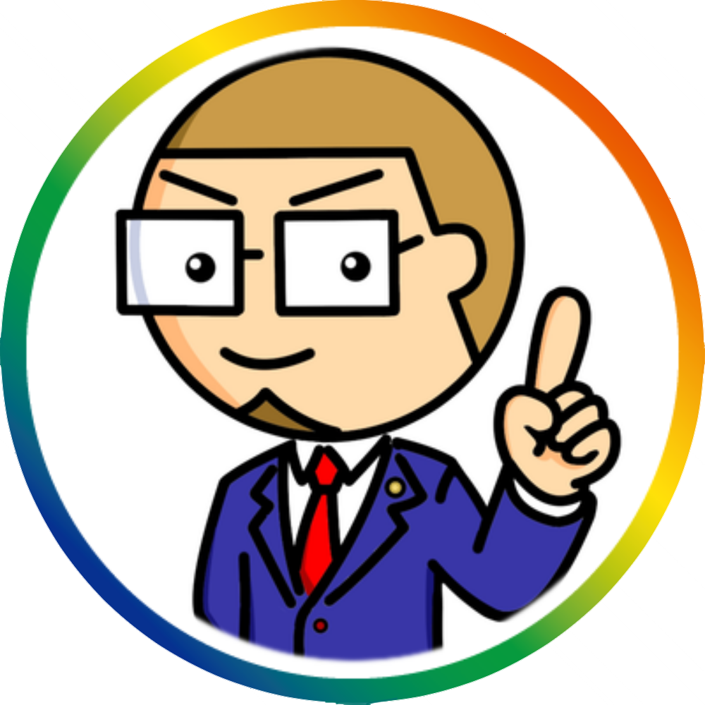 弁護士キタガワ